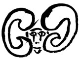 Ram